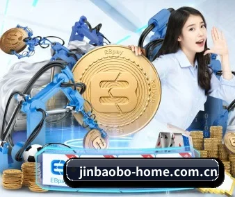 金宝博 APP